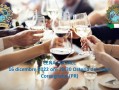 Assemblea annuale e Cena Sociale 2022 locandina2022